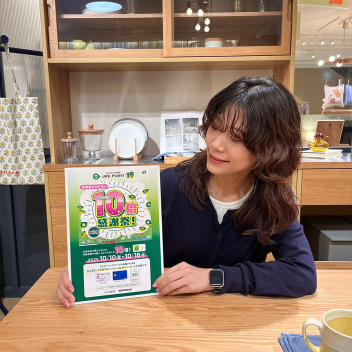 JRE POINT“10倍感謝祭”開催！