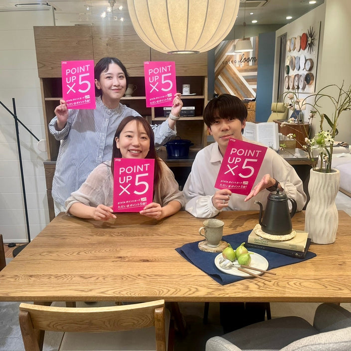 【開催中！】今日、明日の2日間で終了です！