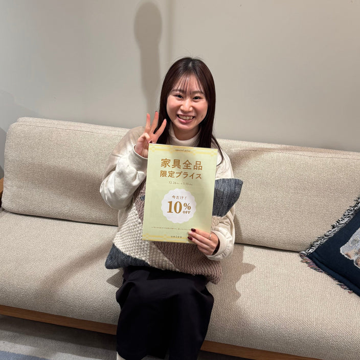 【限定セールまで3日！】