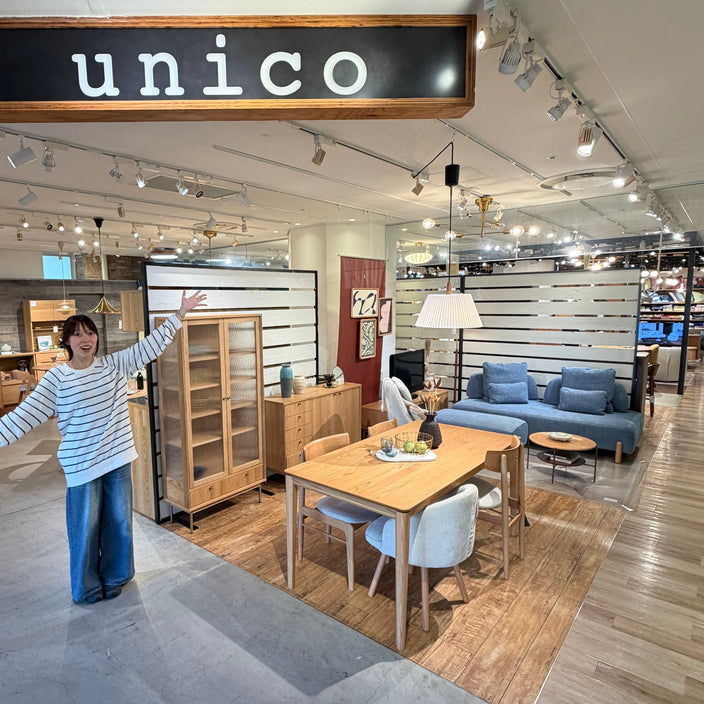 東京都内でも最大級の広さを誇る、unico吉祥寺