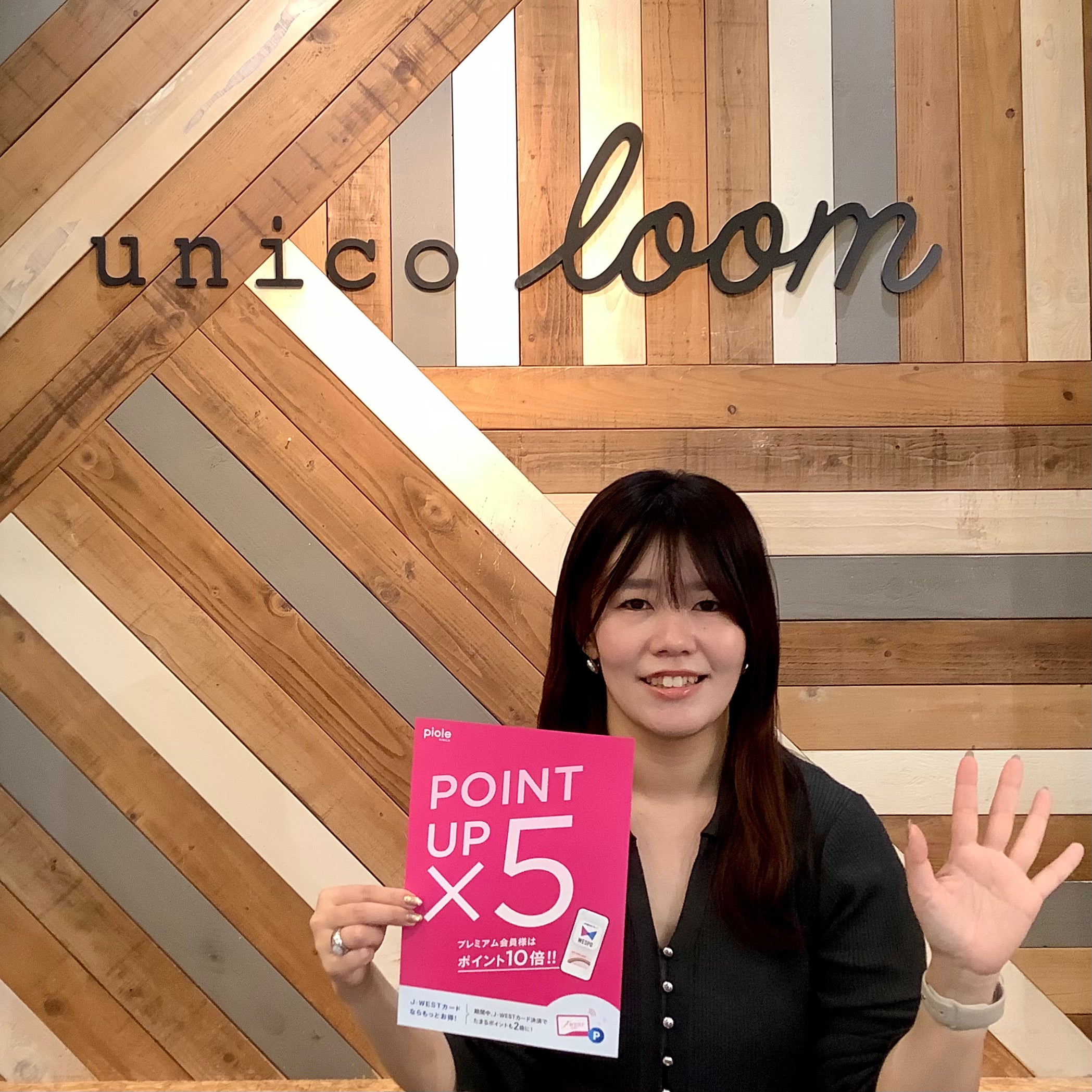 【あと3日！】姫路店限定トリプルキャンペーン