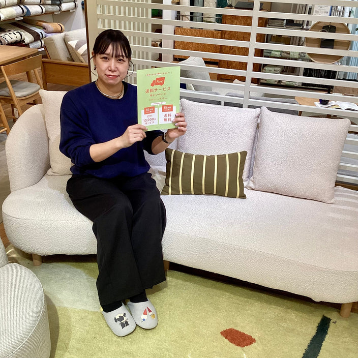 【あと3日！】送料OFFキャンペーンを開催いたします♪