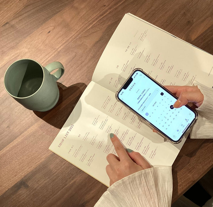 来店予約でスムーズに買い物！unicoの来店予約がおすすめ★
