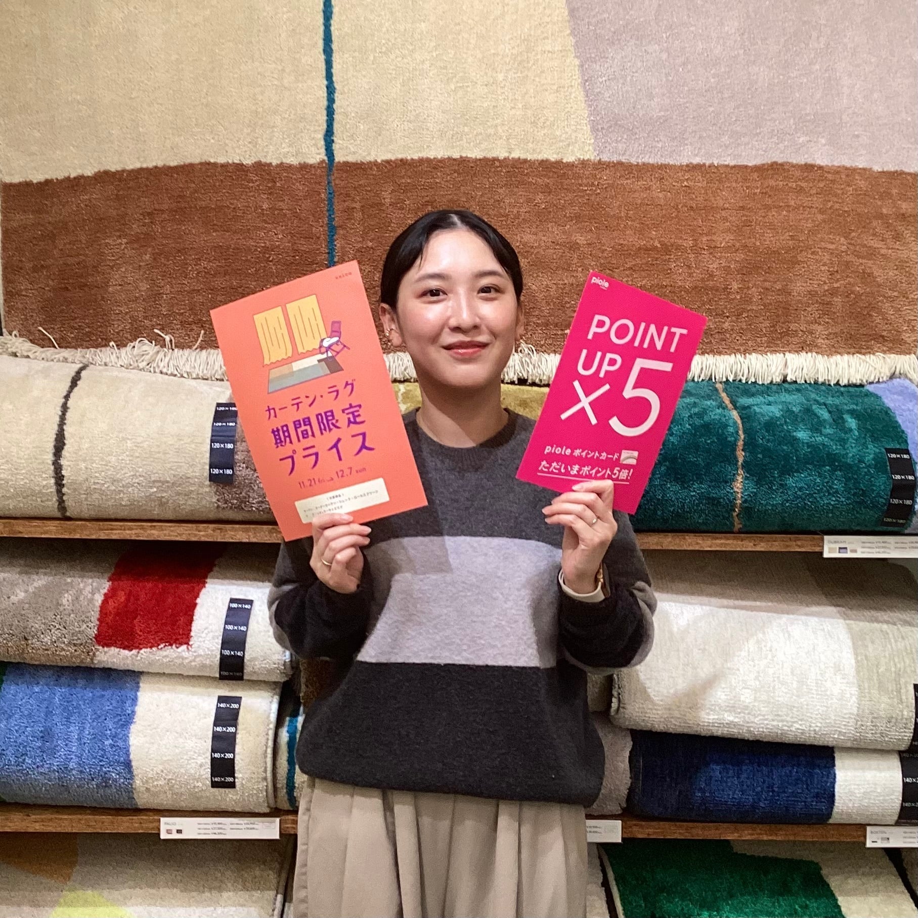 とってもおトクなダブルキャンペーン開催！