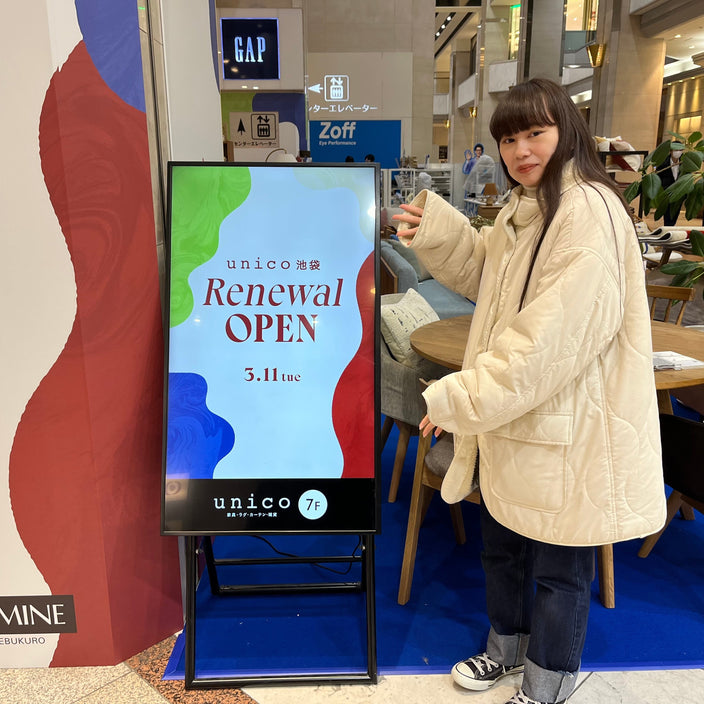 【unico池袋】POPUP SHOPが始まりました！