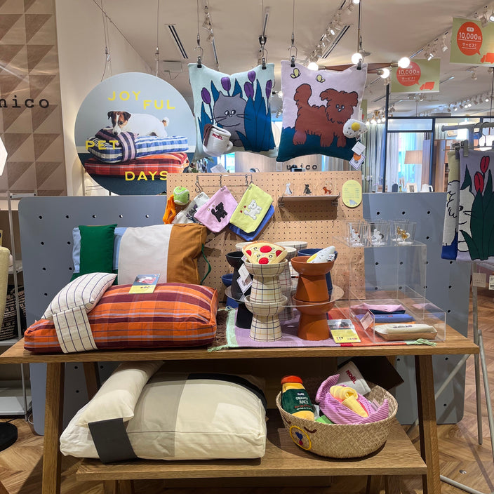 【Joyful Pet Days】ペットともっとゆかいな暮らし