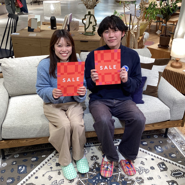 【謹賀新年】限定SALE開催中