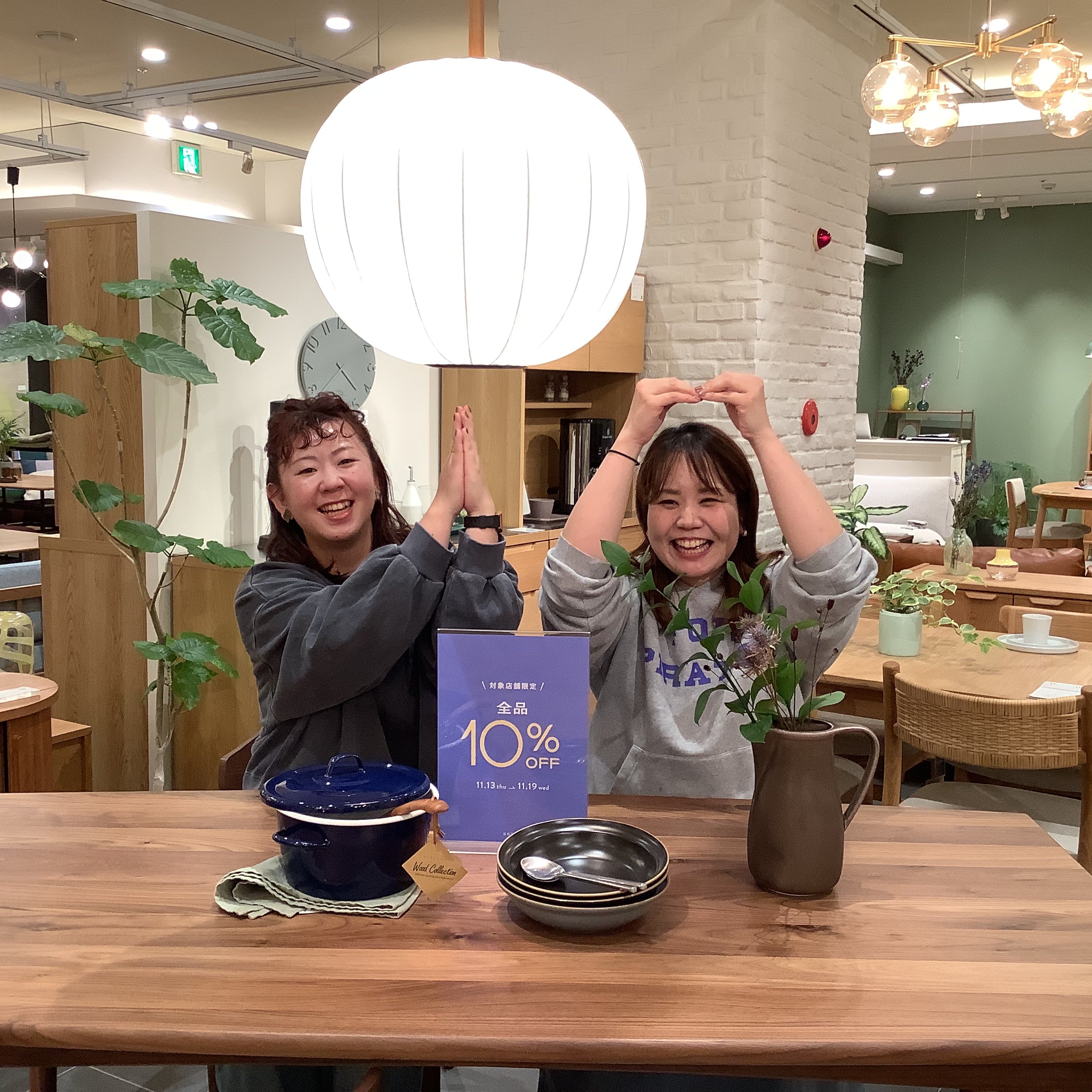 あと4日！【全品10％OFF】まもなくスタート！