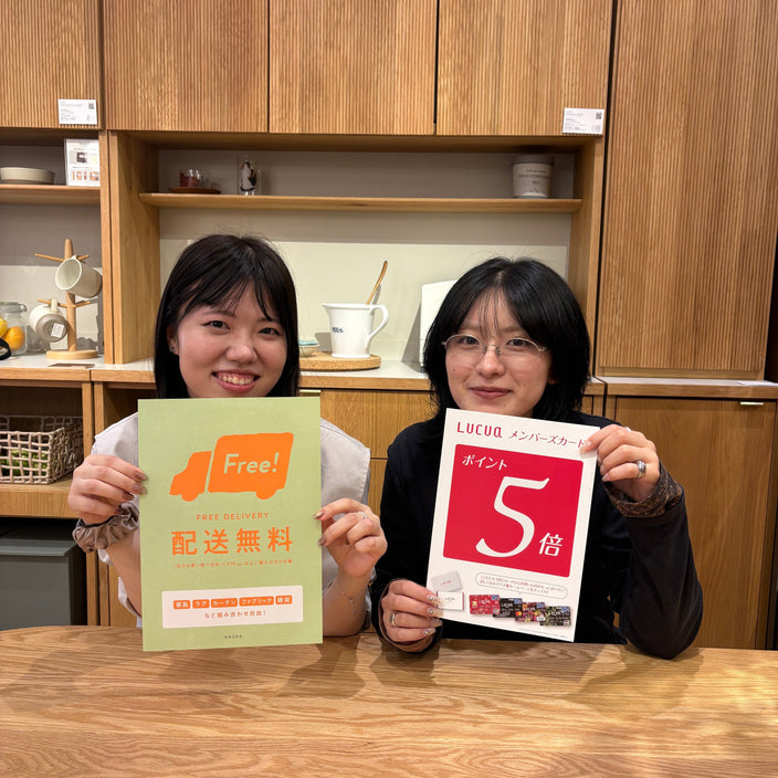 【WESTER会員限定】9月30日(水)～10月4日(日)　ポイント5倍キャンペーン