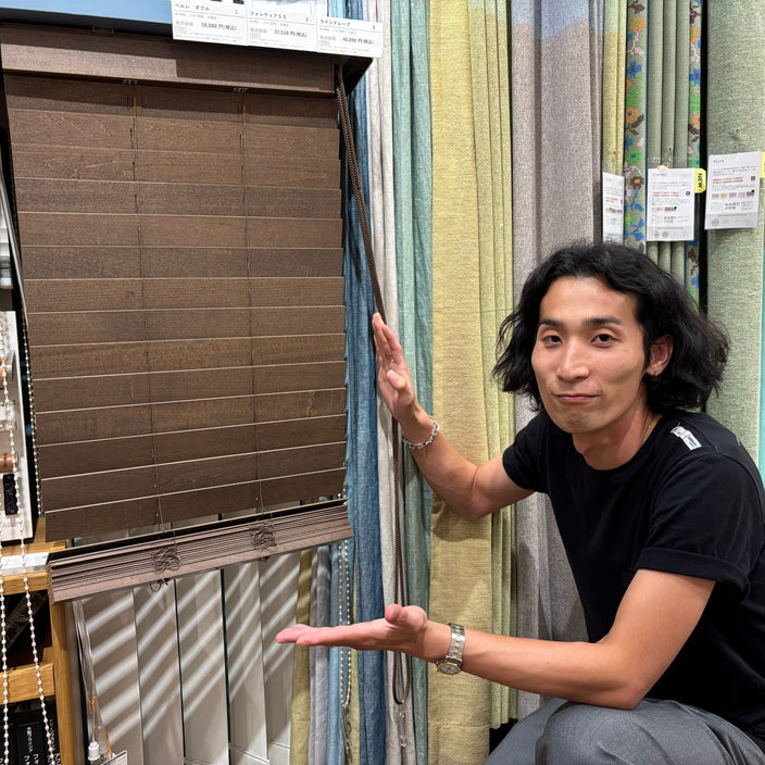 【出張採寸・取付サービス】安心安全にご注文♪