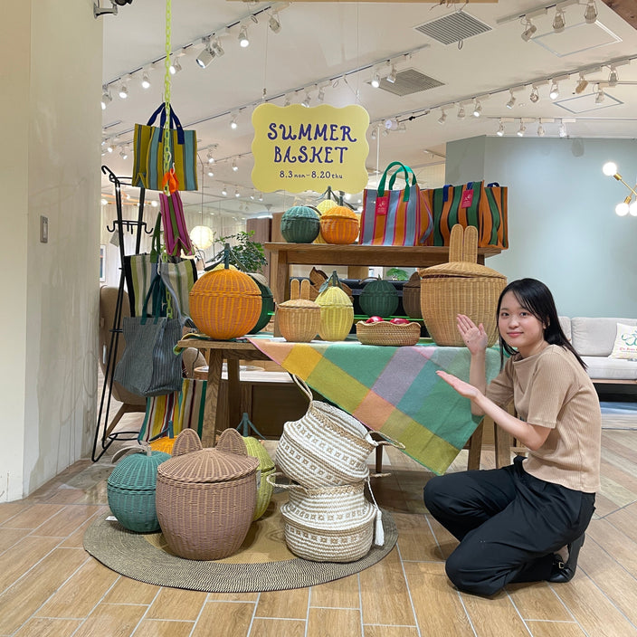 【開催中!】SUMMER BASKET