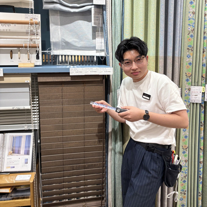 【出張採寸・取付サービス】安心安全にご注文♪