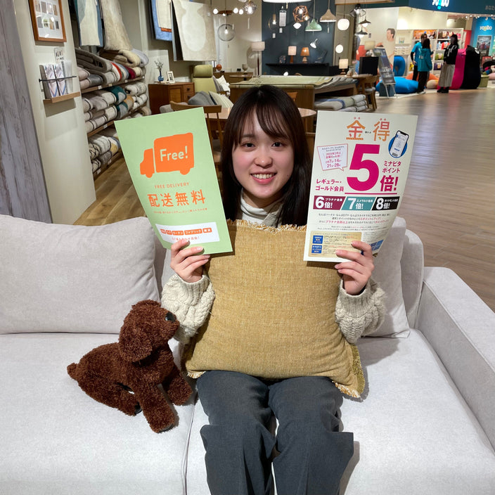 【明日まで！】なんば店限定トリプルキャンペーン