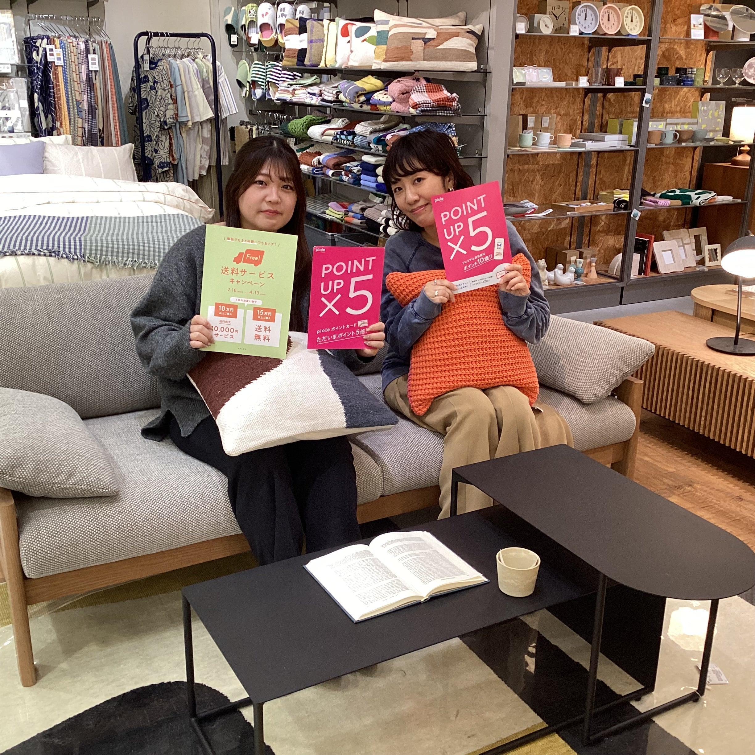 【本日から4日間！】ダブルキャンペーン開催中です♪