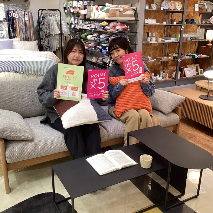 【本日から4日間！】ダブルキャンペーン開催中です♪