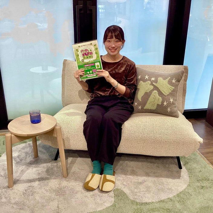 明日15日限定！【JREポイント11倍デー】