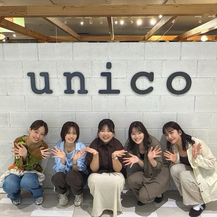 【最終日！】ルミネカード10％OFFキャンペーン