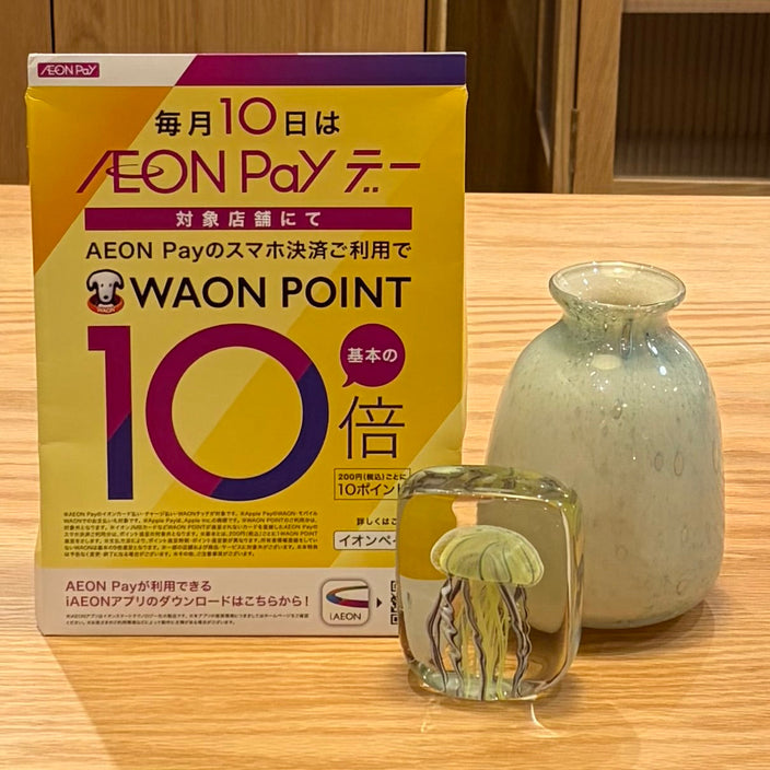 【unicoloom堺北花田限定】WAON POINT10倍！