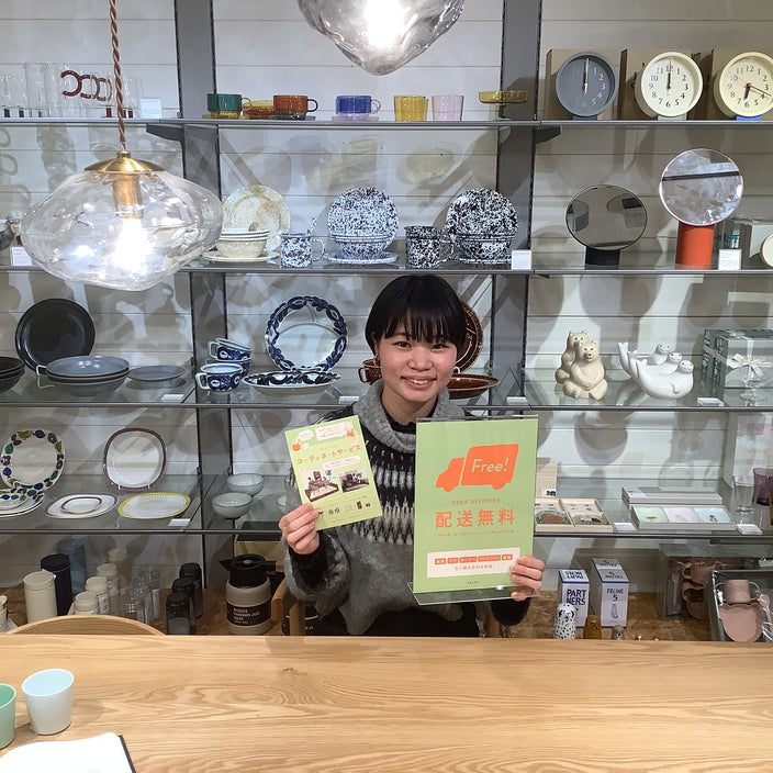 【大好評中】送料無料キャンペーン