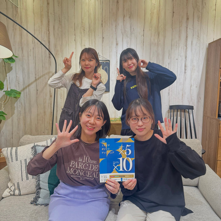 ★なんば店限定！ミナピタポイント5倍・10倍キャンペーンまであと4日★