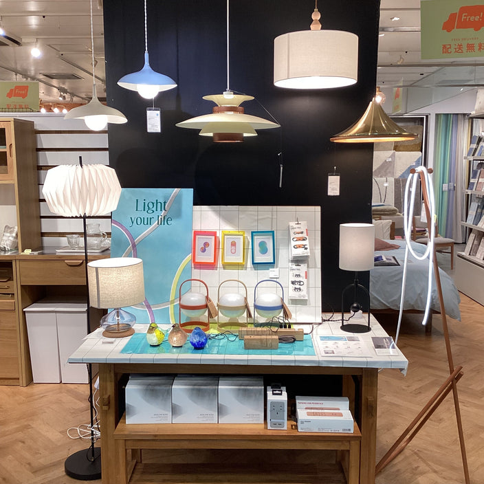 照明企画【Light your life】開催中です！