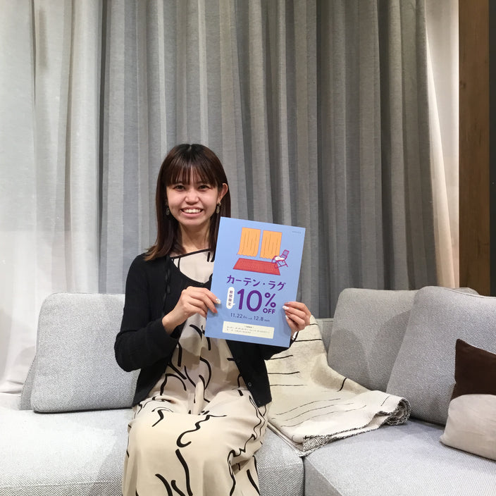 【豊田店限定】とってもお得なトリプルキャンペーンが開催されます！