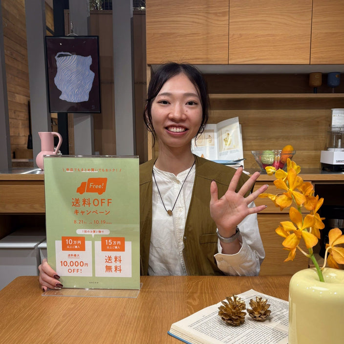 まもなく開催！ポイントアップキャンペーンのお知らせ☆