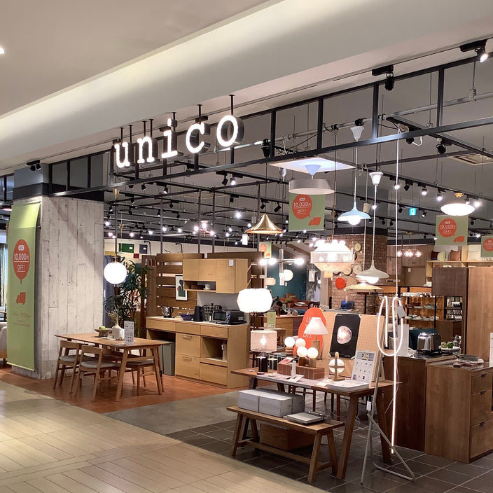 unico武蔵小杉の魅力を紹介！
