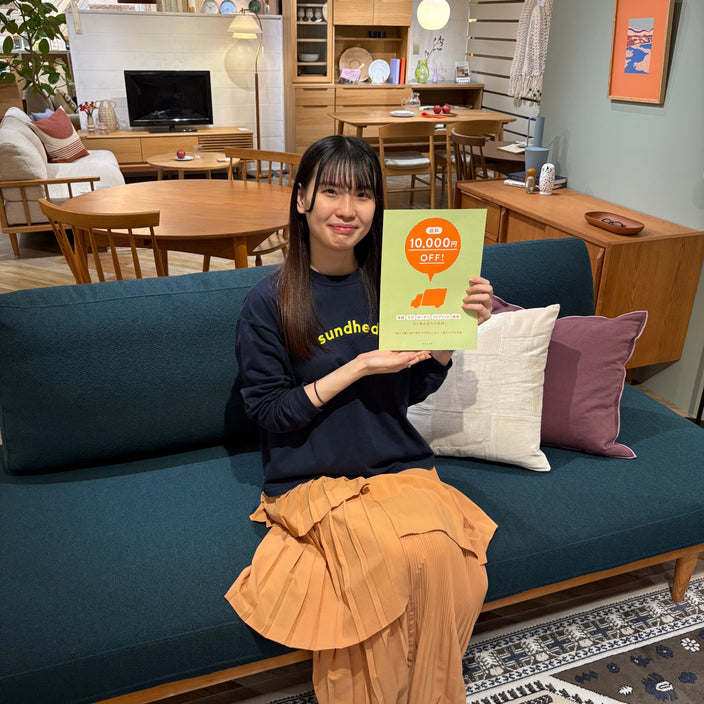 【終了まであと1週間！】送料10,000円OFFキャンペーン