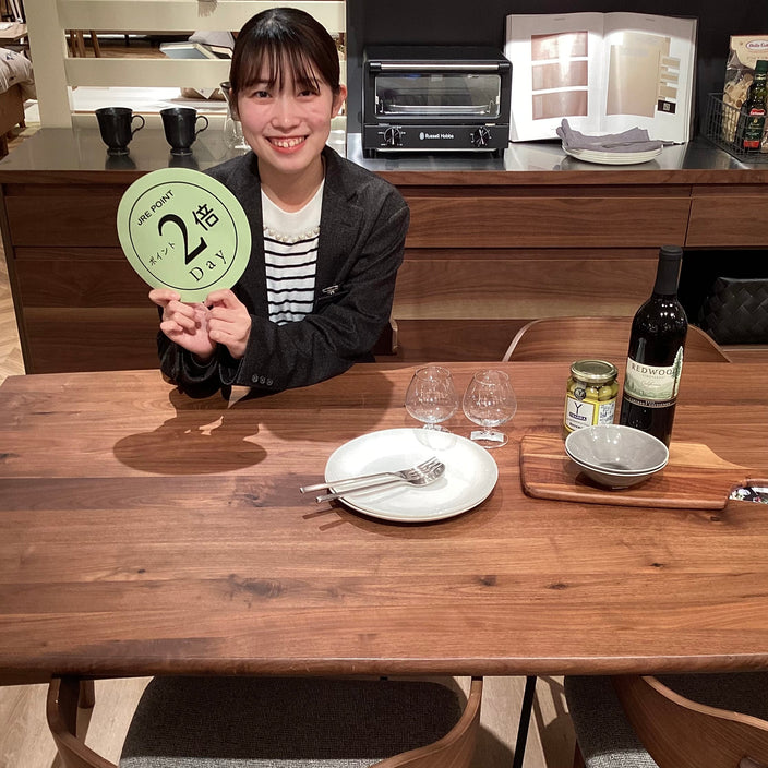 今週末はお得な【JREポイント2倍デー】！