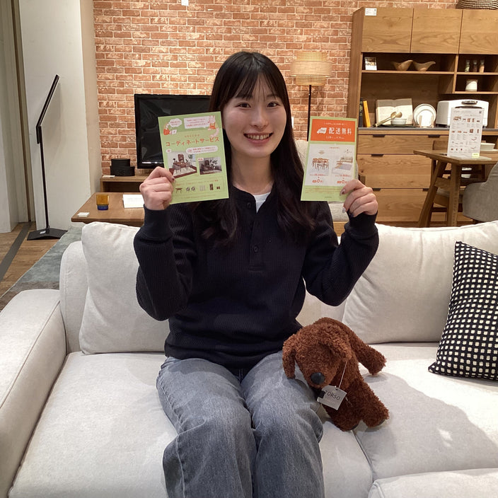 送料全額無料キャンペーンが開催いたします！