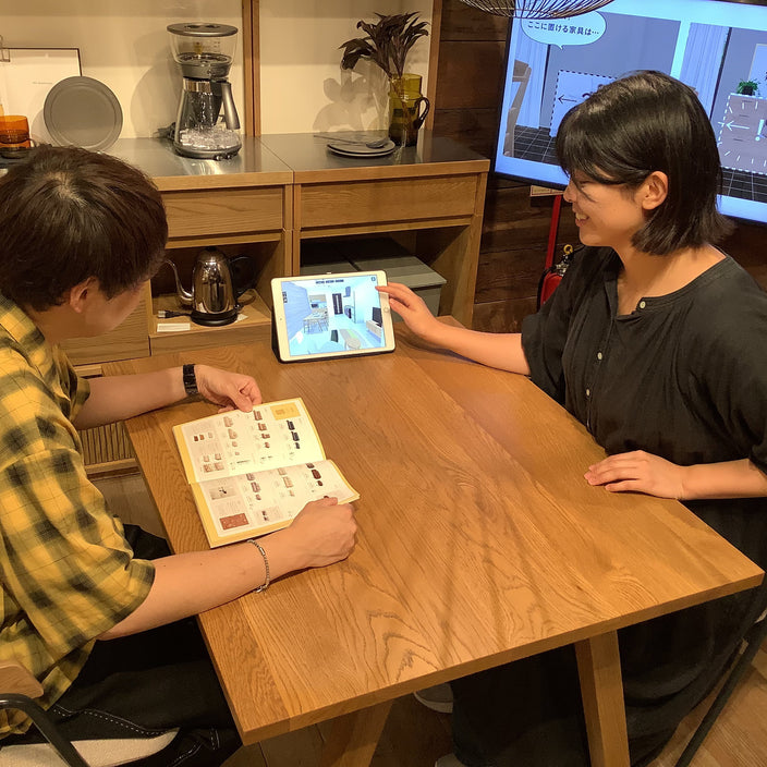 【まもなくスタート】インテリア相談会