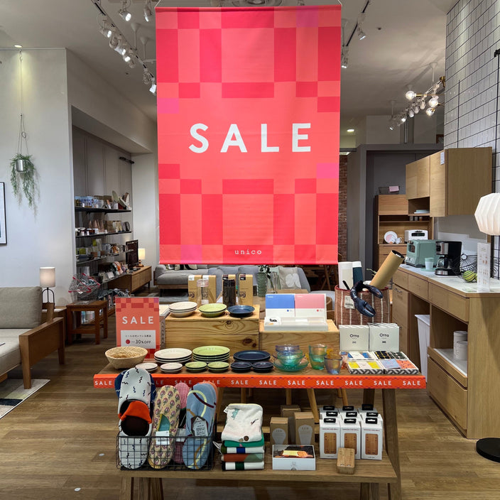 【期間限定】SALEの季節がやってきました！