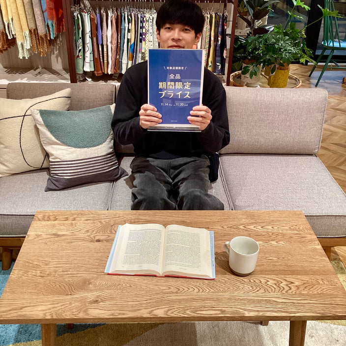 【全品10％OFF】お得なキャンペーンはついに最終日！