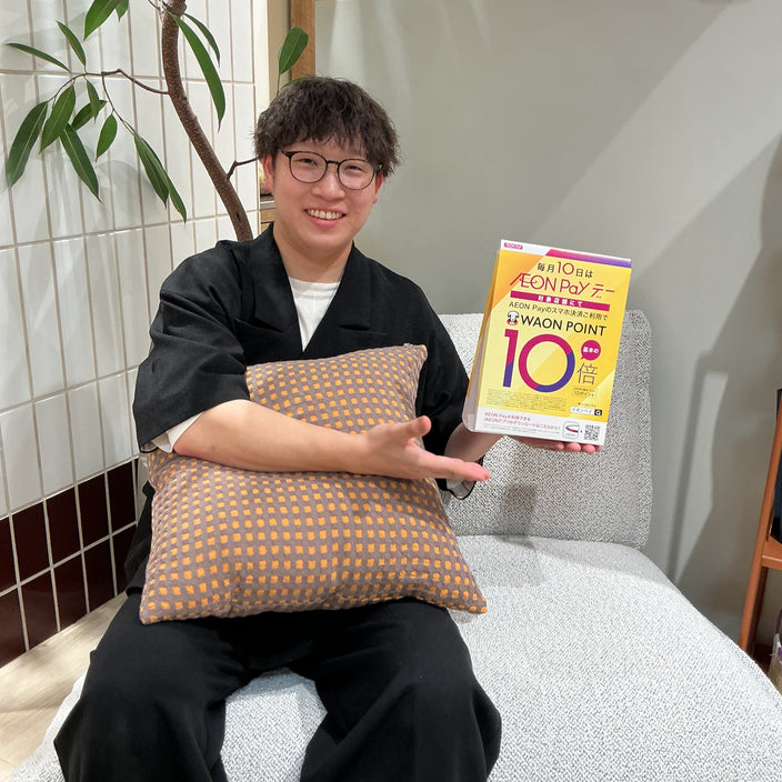 【毎月10日はAEONPayデー】