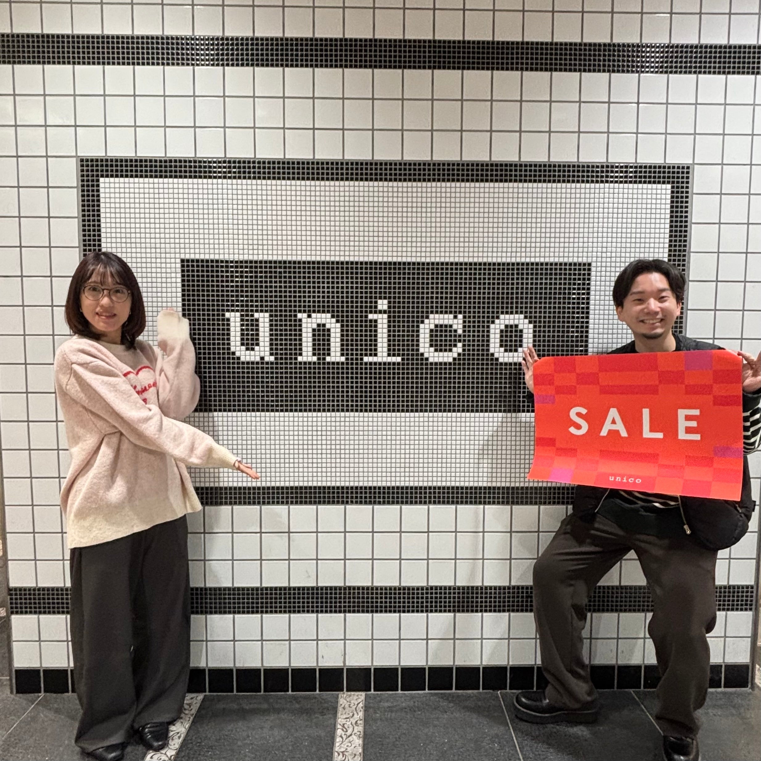 ＼限定セール開催中！／