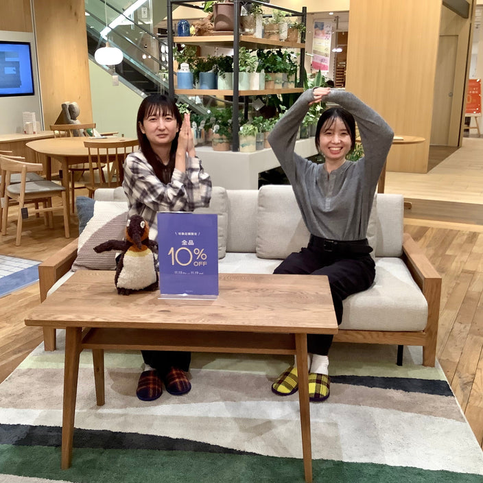 【全品10％OFF】まもなくスタート！