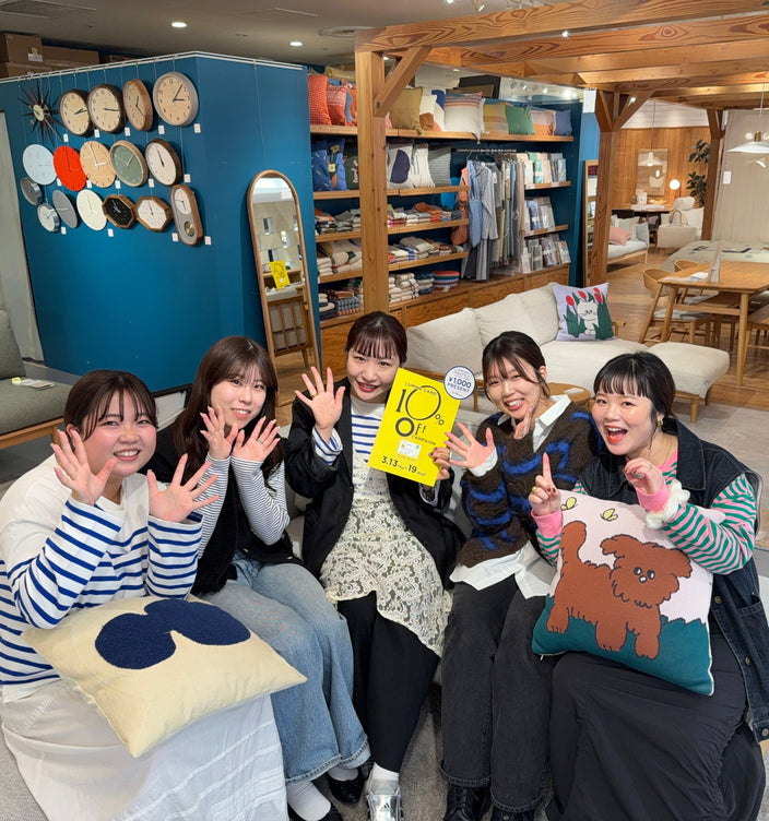 【本日最終日！】ルミネ10％OFFキャンペーン開催中