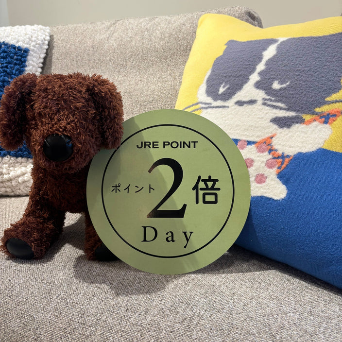 JREポイント2倍DAY開催！