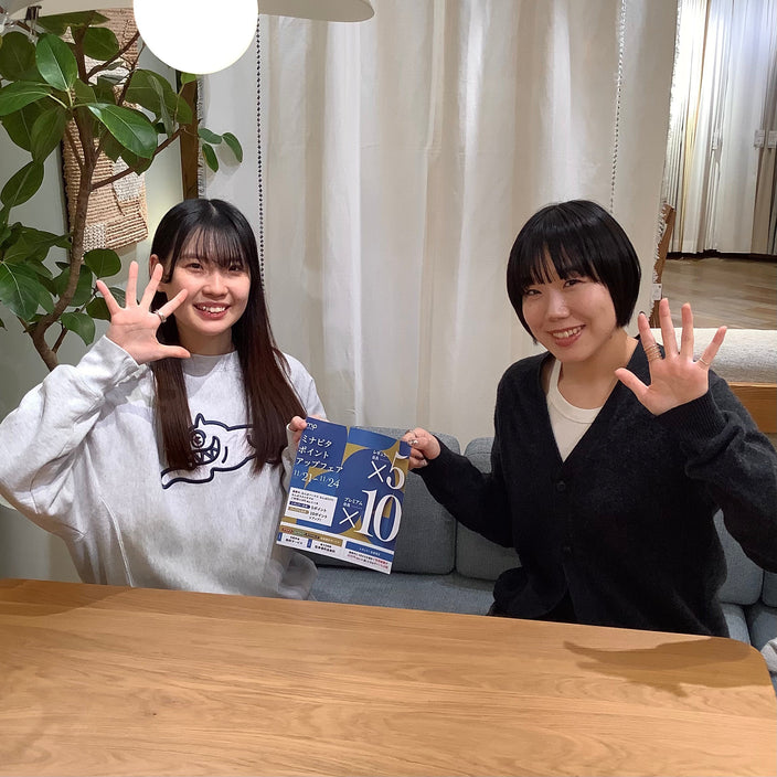 ★なんば店限定　お得なダブルキャンペーンまであと3日★