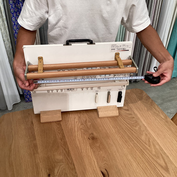 【カーテンの測り方】