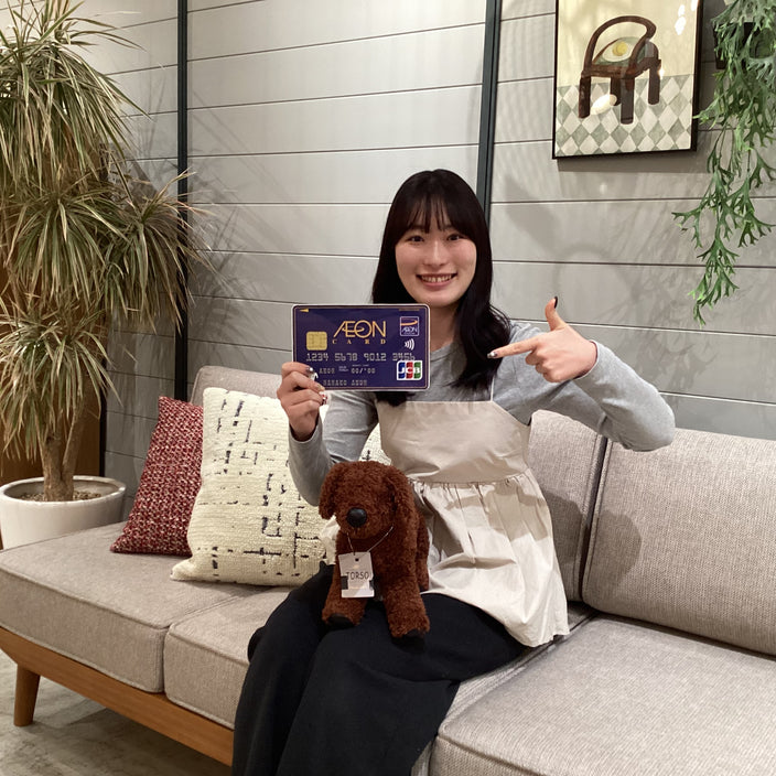 冬休みもイオンで楽しもう！