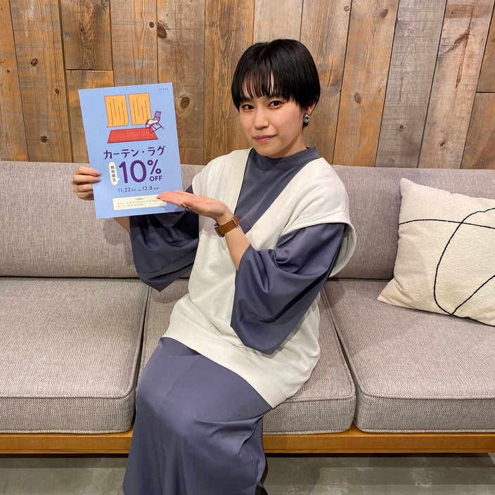 お得なキャンペーン終了間近です！