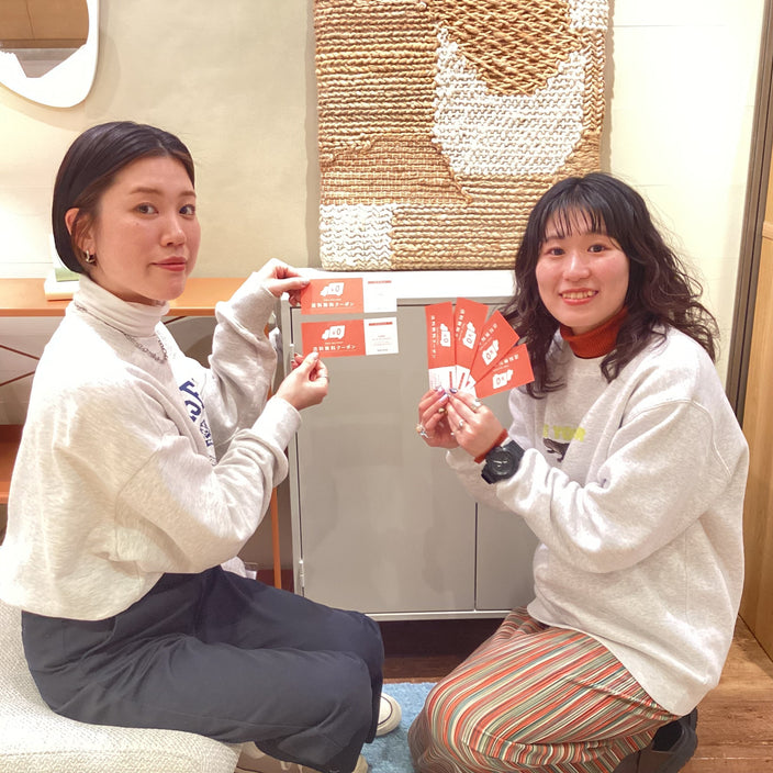 【大好評】インテリア相談会！