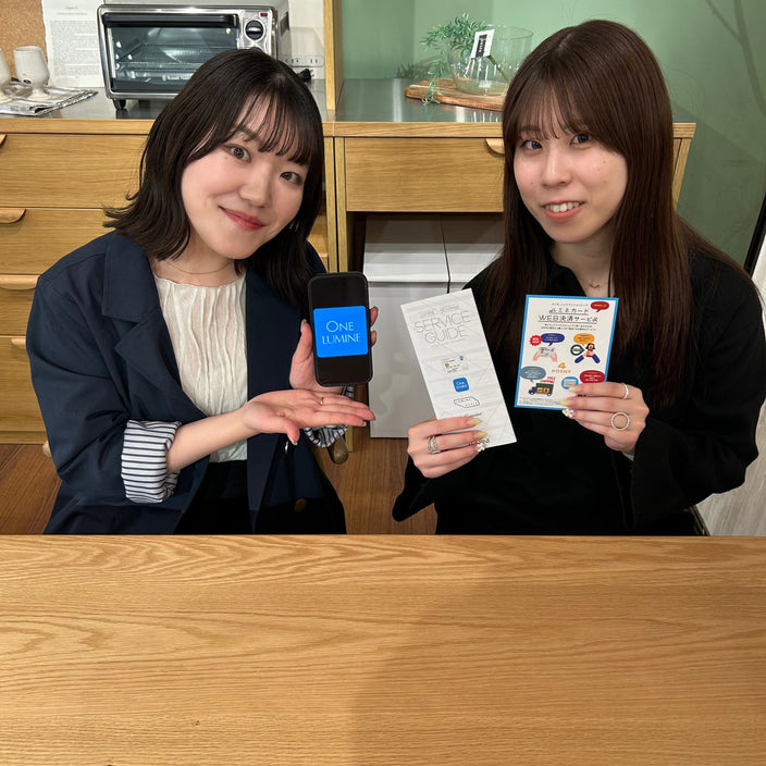 お得にお買い物できる！ルミネカードとONE LUMINE！