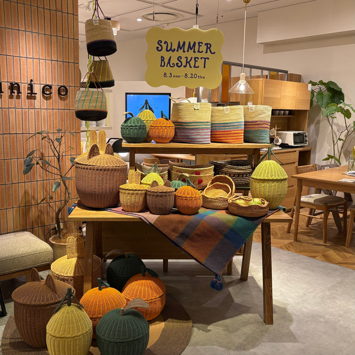 【SUMMER BASKET企画開催中！】