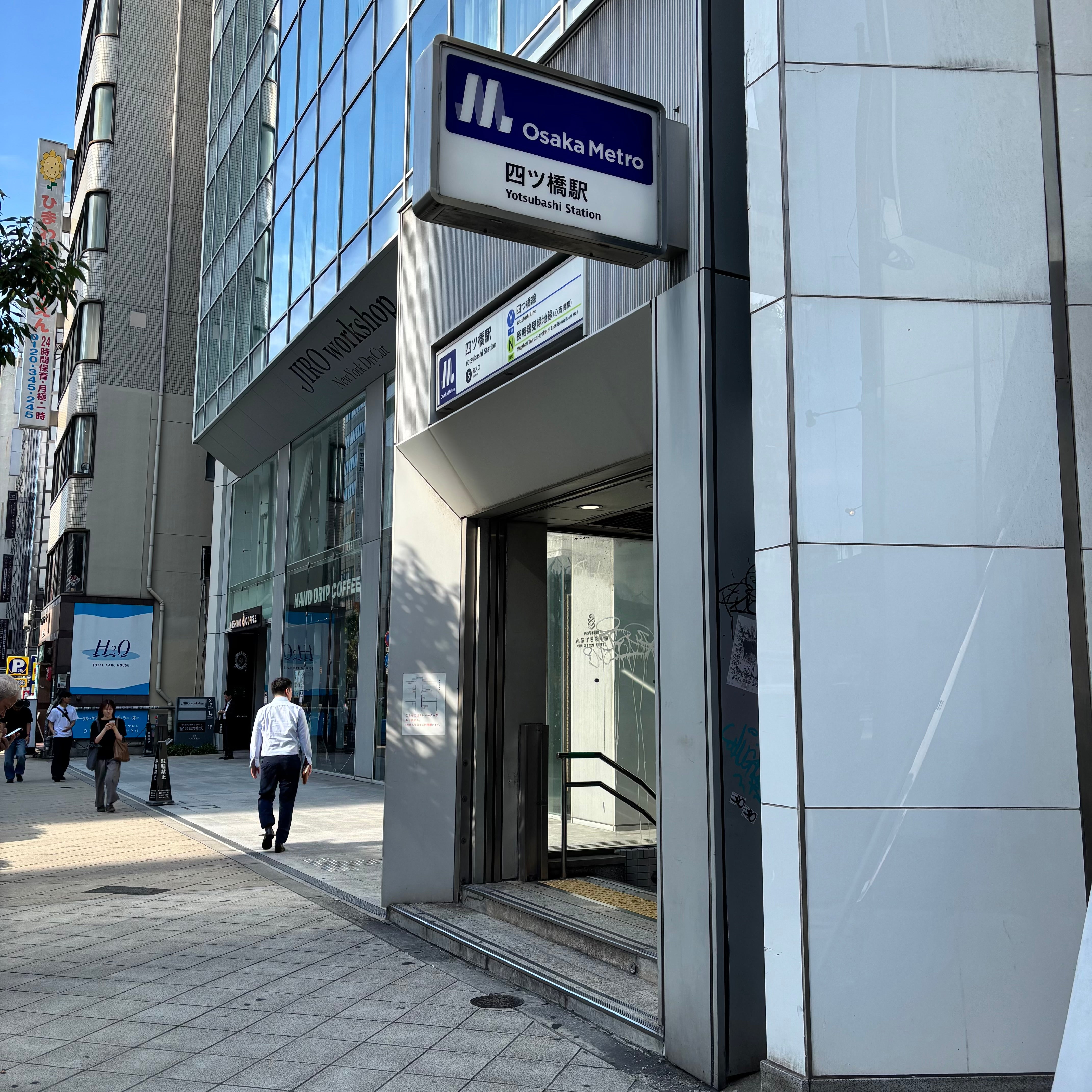 【unico堀江への行き方♪】