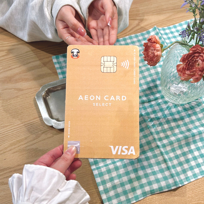 20日・30日、5％OFF♪