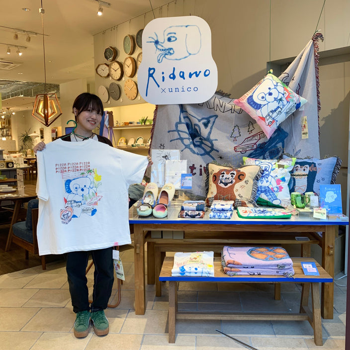 Ridawoさんとのコラボ企画を開催中！