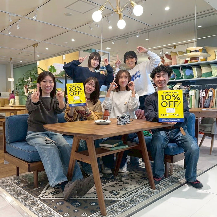 【最終日】ルミネカードで10％OFF！